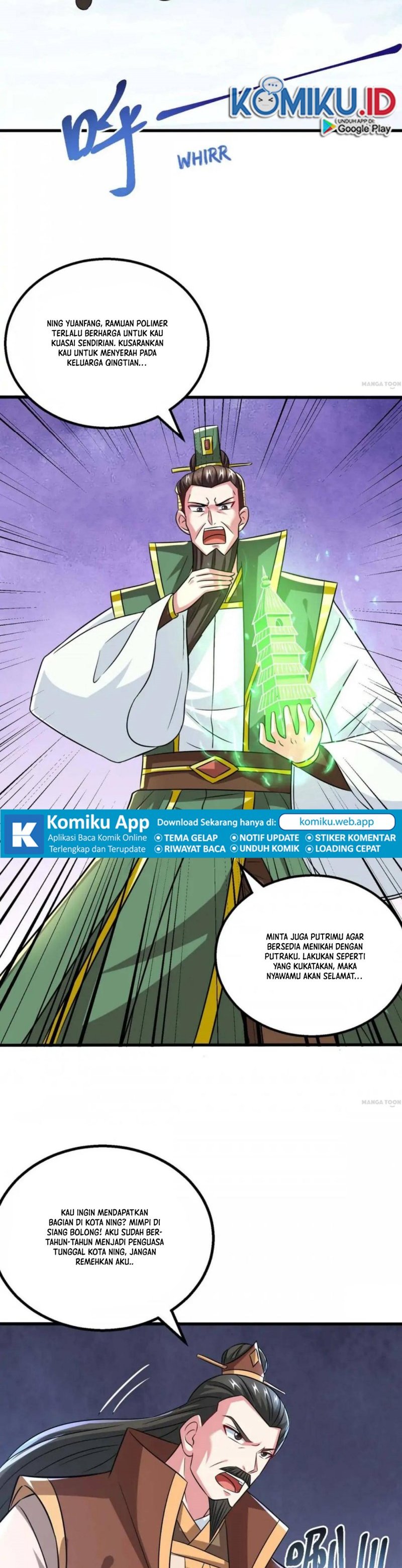 Dushi Xiaoyao Chapter 335 Gambar 2