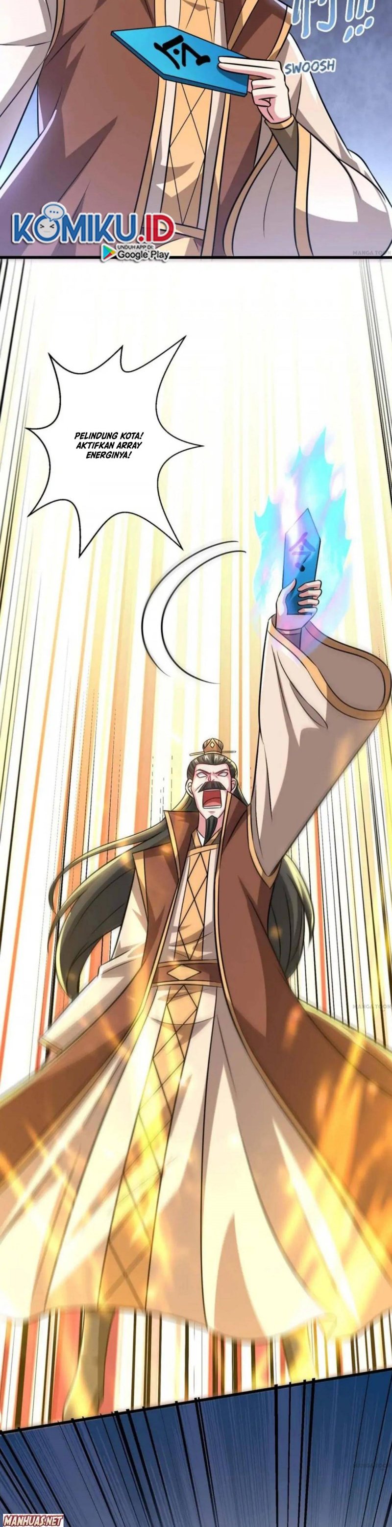 Dushi Xiaoyao Chapter 335 Gambar 3