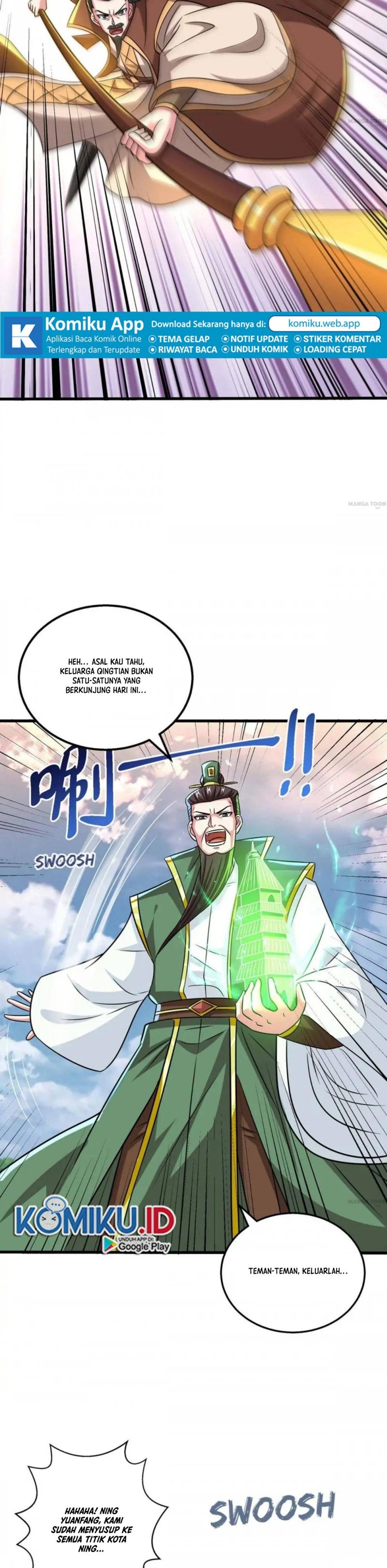 Dushi Xiaoyao Chapter 335 Gambar 5