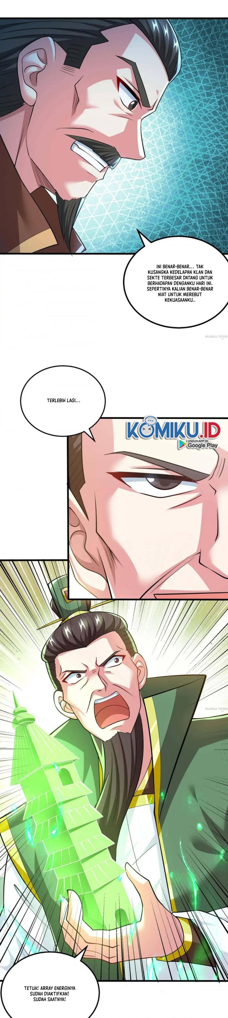 Dushi Xiaoyao Chapter 335 Gambar 7