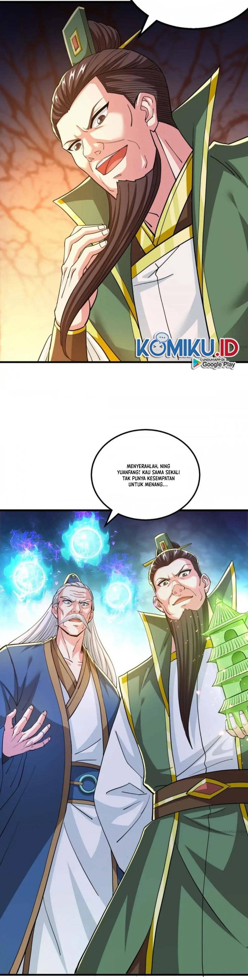 Dushi Xiaoyao Chapter 335 Gambar 12