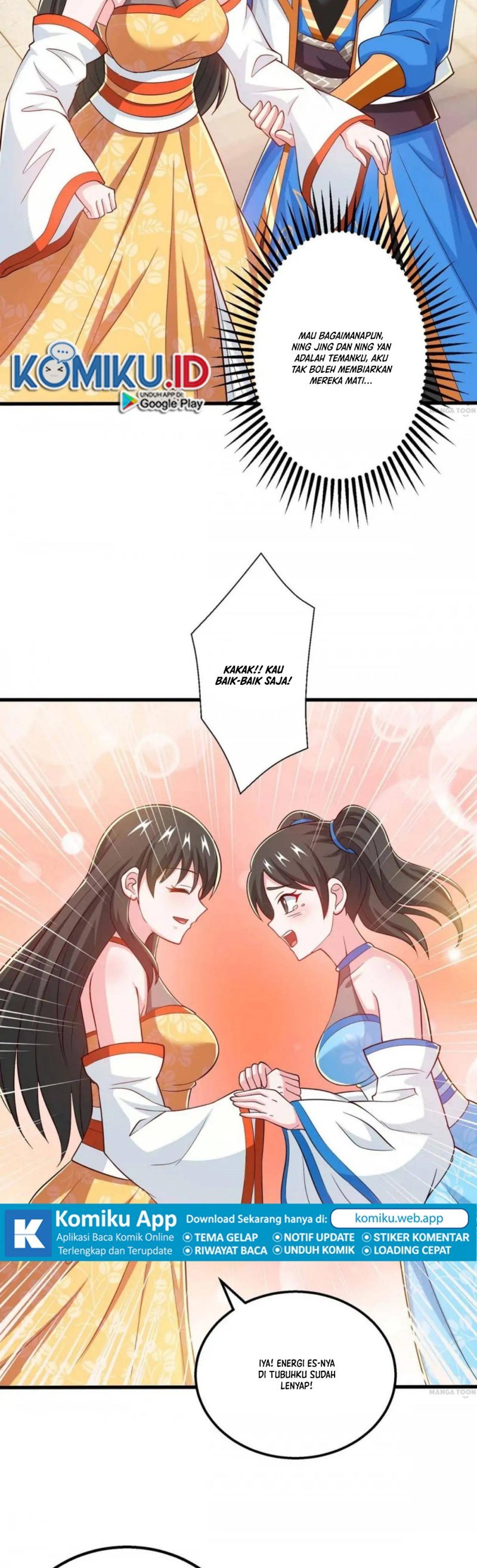 Dushi Xiaoyao Chapter 337 Gambar 8