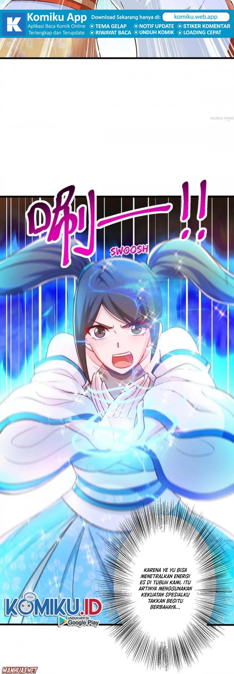 Dushi Xiaoyao Chapter 337 Gambar 15