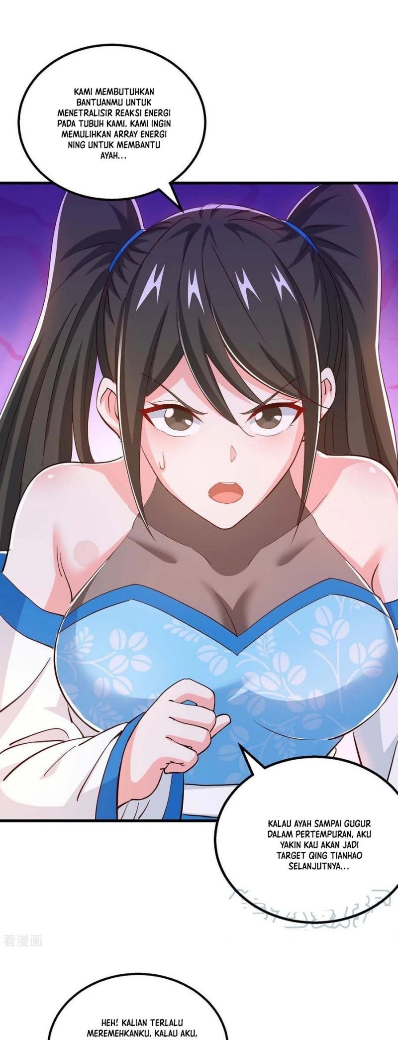 Dushi Xiaoyao Chapter 339 Gambar 1
