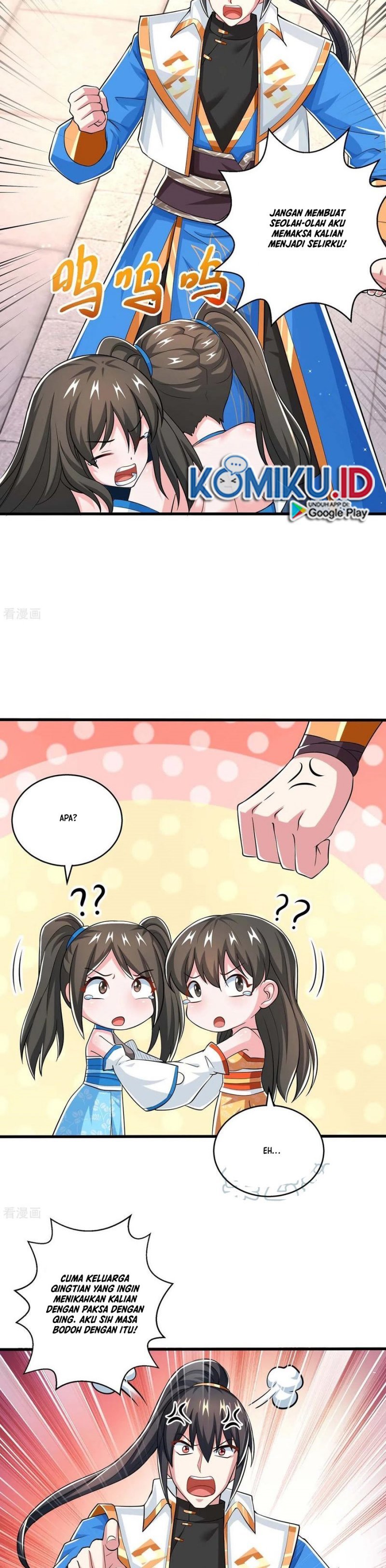 Dushi Xiaoyao Chapter 339 Gambar 6