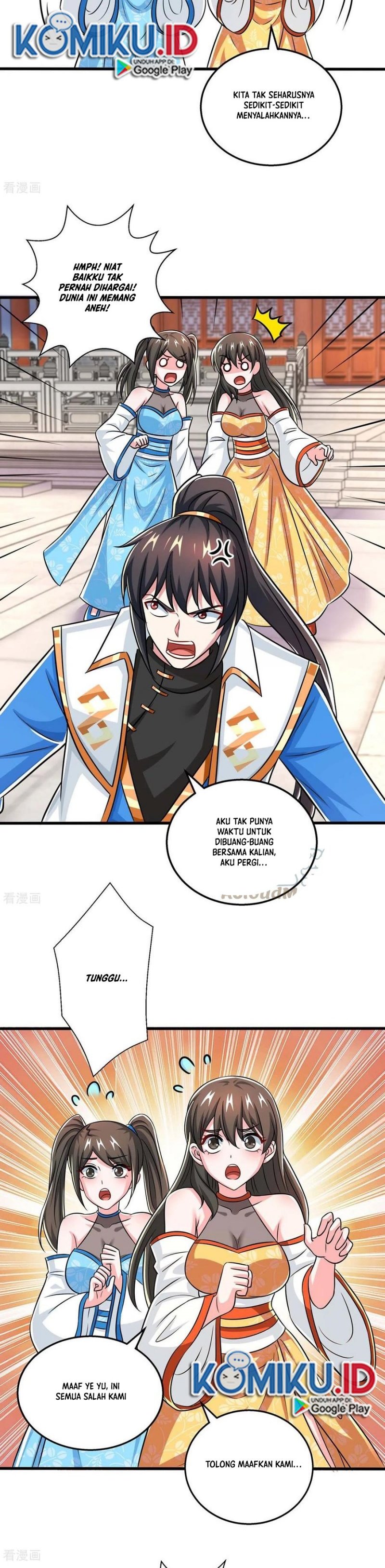 Dushi Xiaoyao Chapter 339 Gambar 8