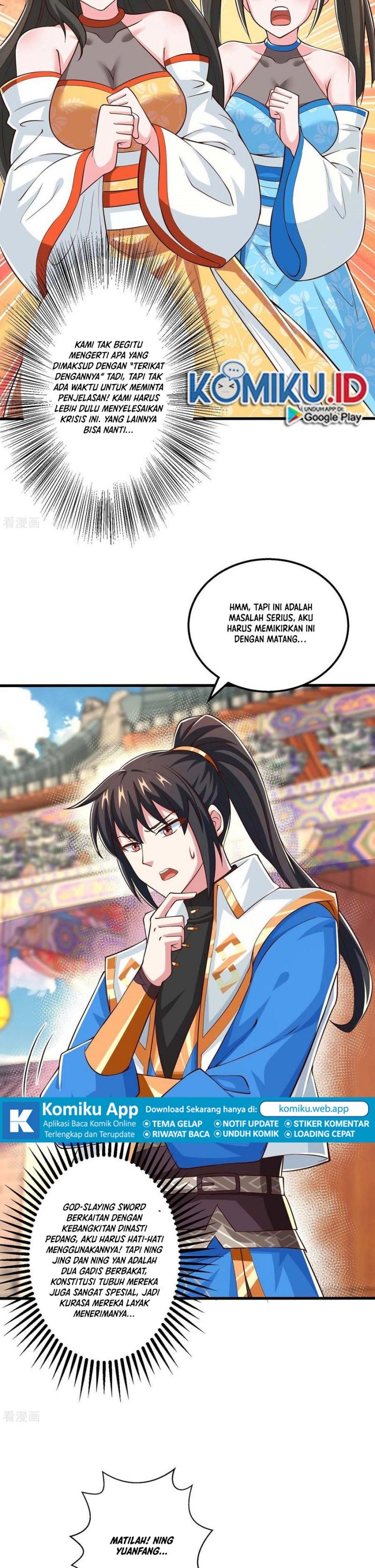 Dushi Xiaoyao Chapter 339 Gambar 12