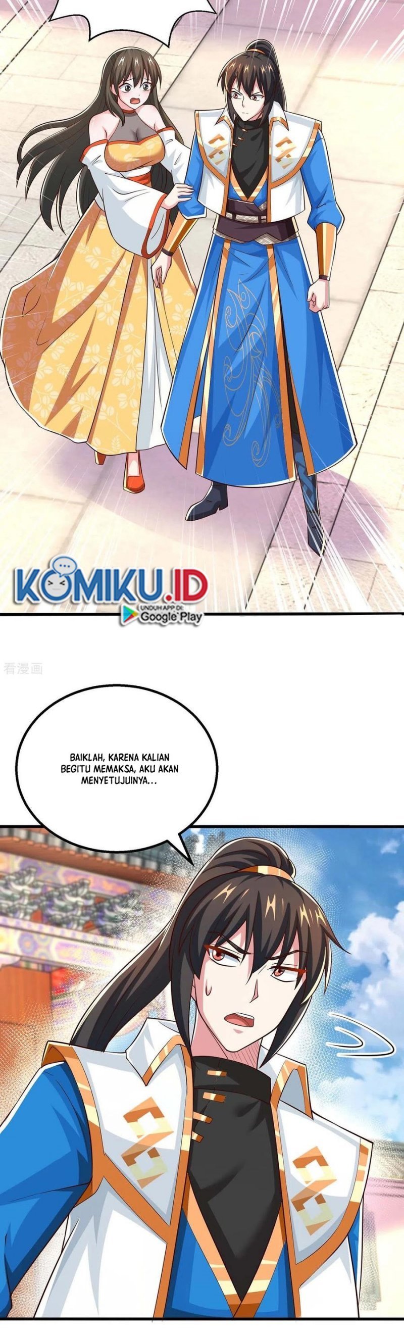 Dushi Xiaoyao Chapter 339 Gambar 15