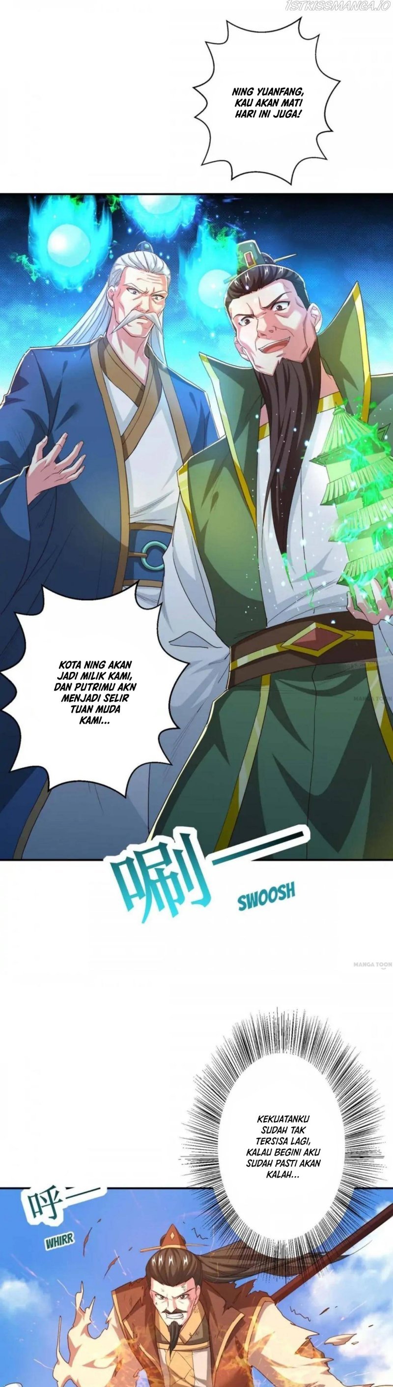 Dushi Xiaoyao Chapter 340 Gambar 10