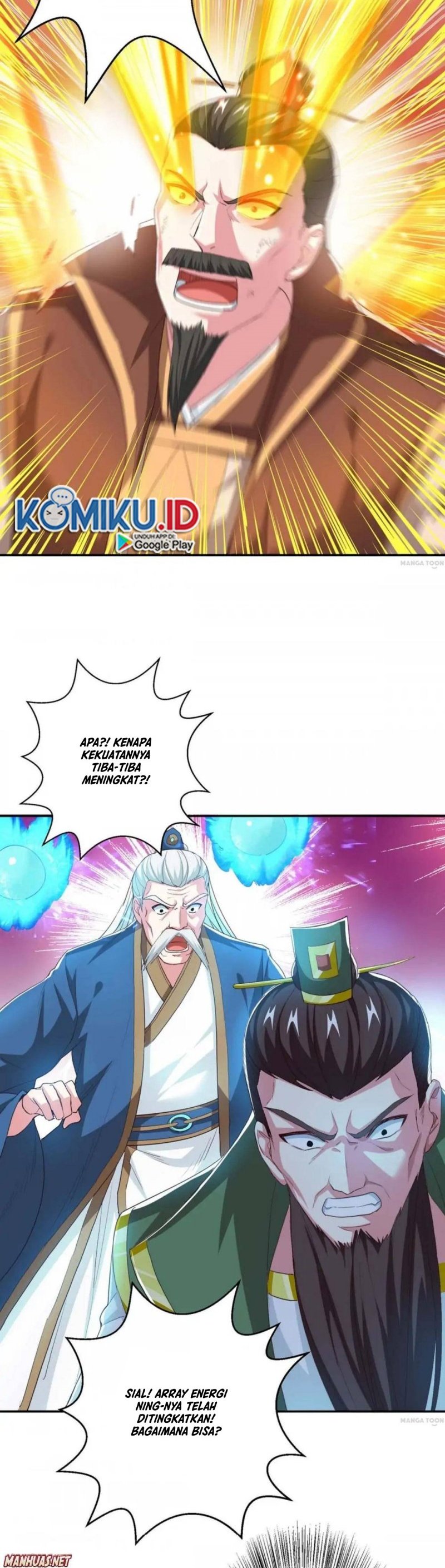 Dushi Xiaoyao Chapter 340 Gambar 12