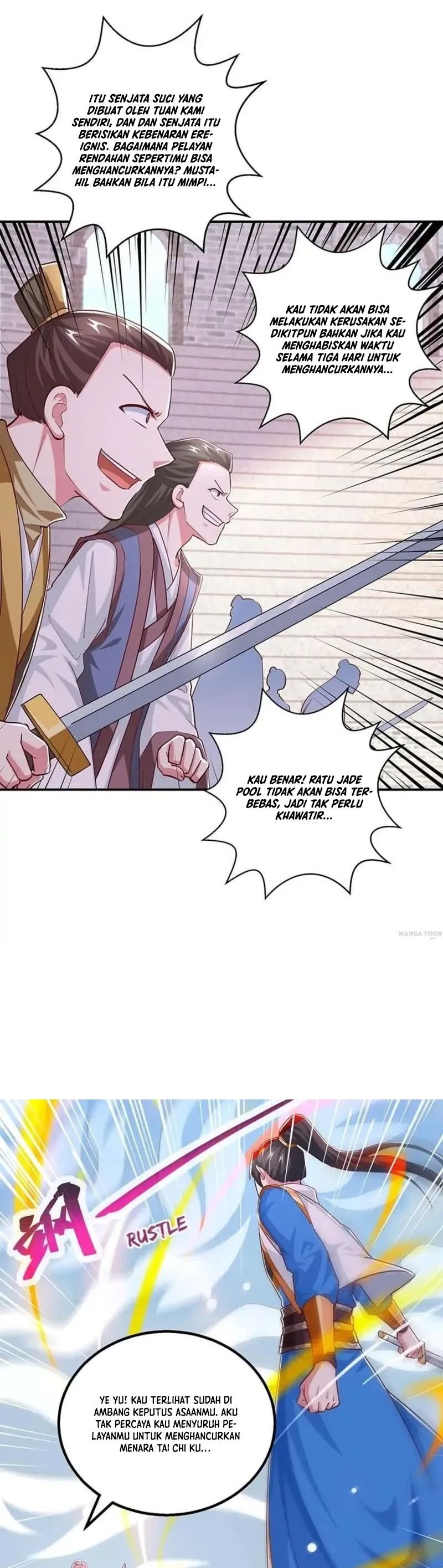 Dushi Xiaoyao Chapter 357 Gambar 1