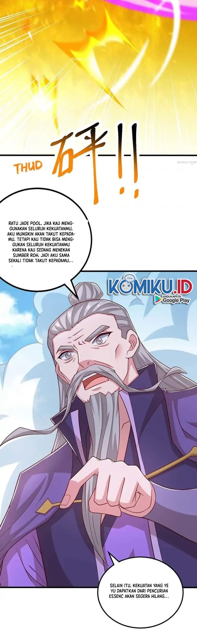 Dushi Xiaoyao Chapter 357 Gambar 12