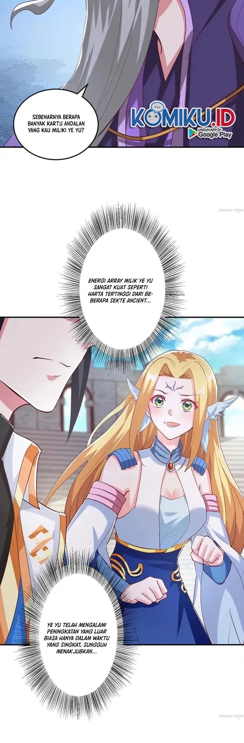 Dushi Xiaoyao Chapter 358 Gambar 12