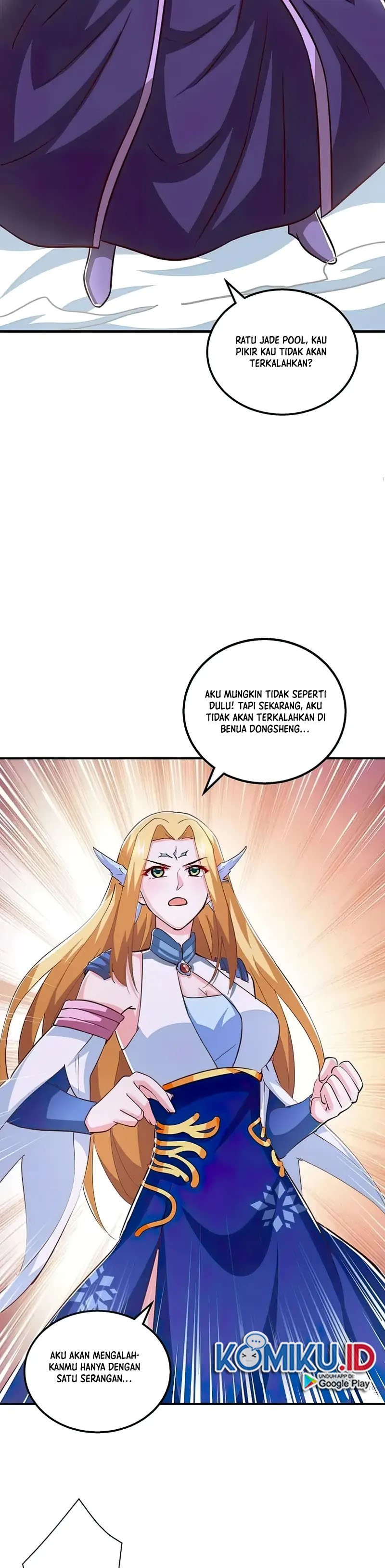 Dushi Xiaoyao Chapter 361 Gambar 7