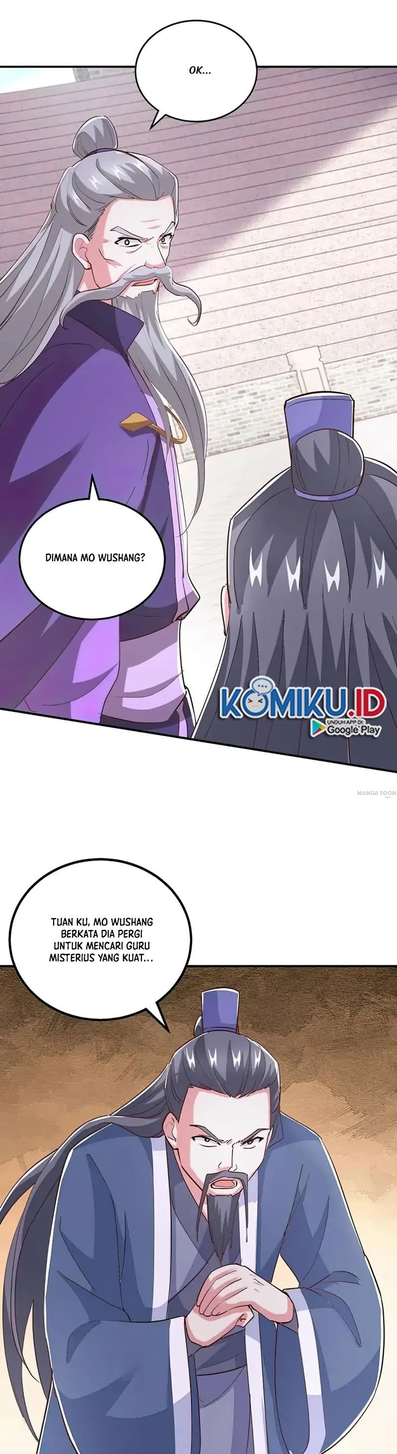 Dushi Xiaoyao Chapter 361 Gambar 9