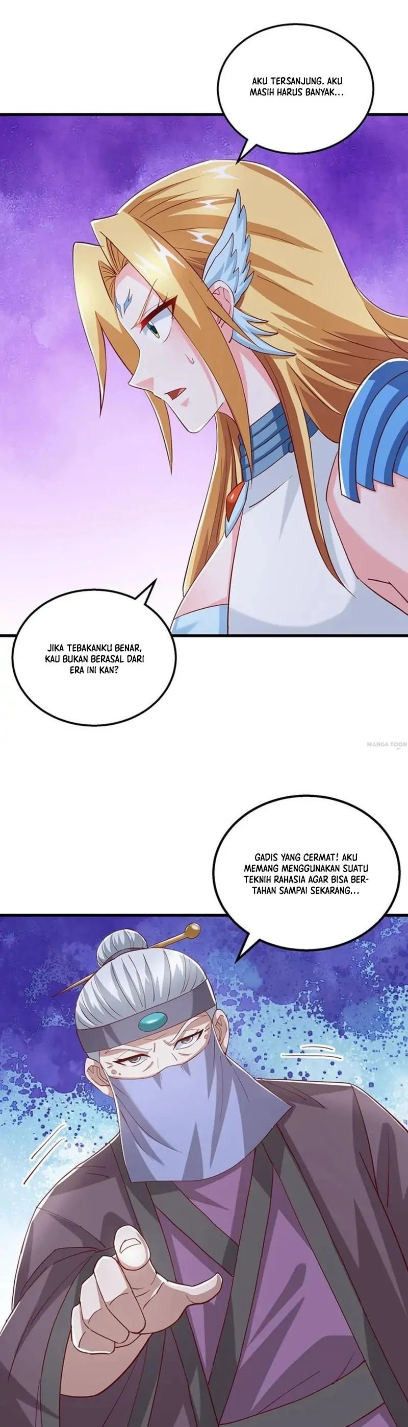 Dushi Xiaoyao Chapter 367 Gambar 5