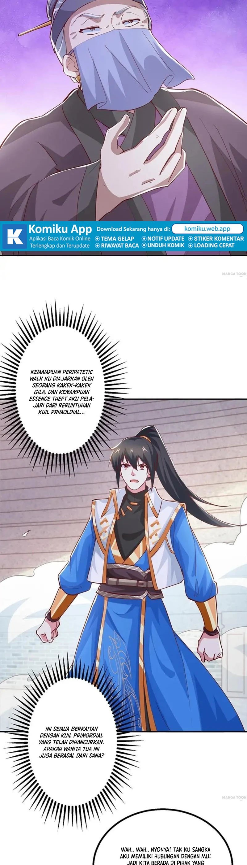 Dushi Xiaoyao Chapter 367 Gambar 7