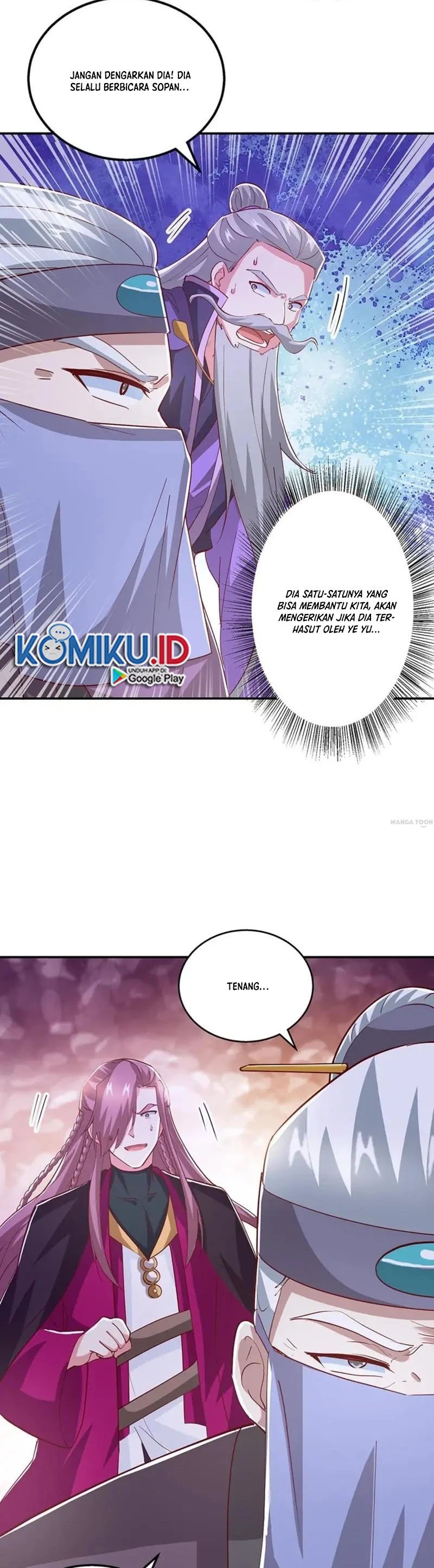 Dushi Xiaoyao Chapter 367 Gambar 9