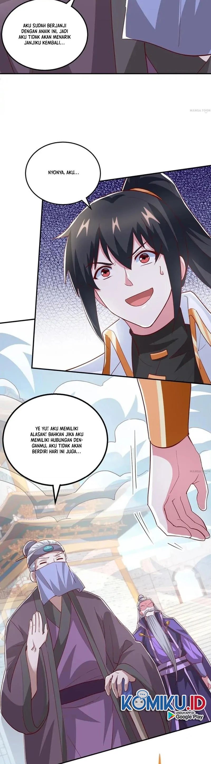Dushi Xiaoyao Chapter 367 Gambar 10