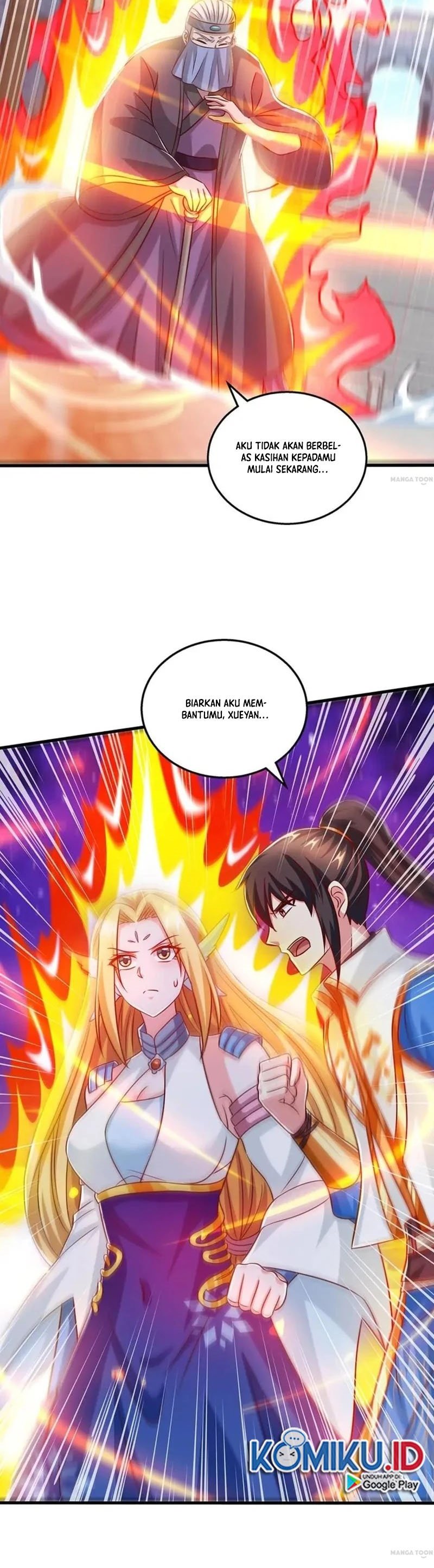 Dushi Xiaoyao Chapter 367 Gambar 12