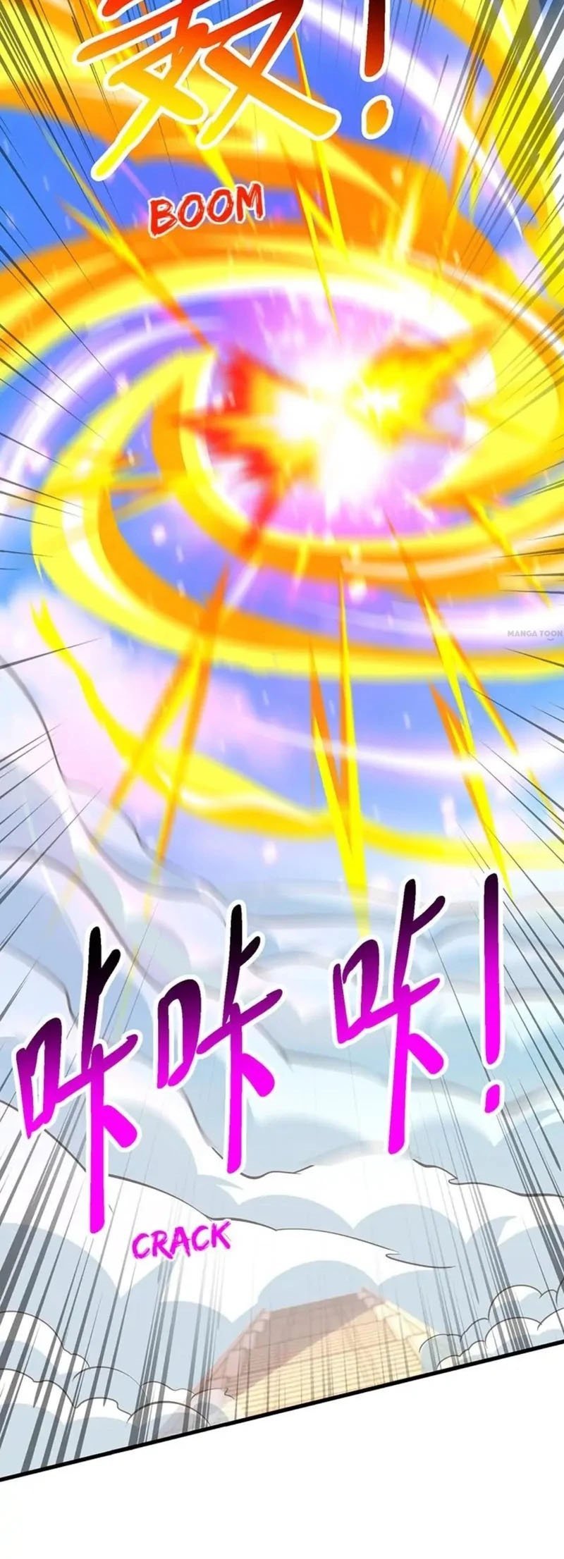 Dushi Xiaoyao Chapter 367 Gambar 18