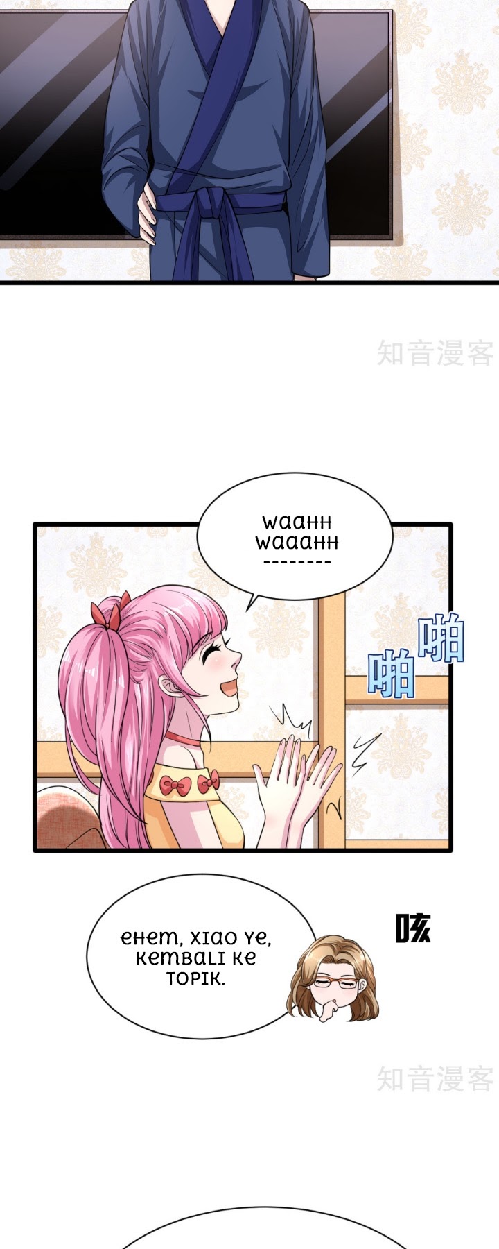 Dushi Xiewang Chapter 03 Gambar 4