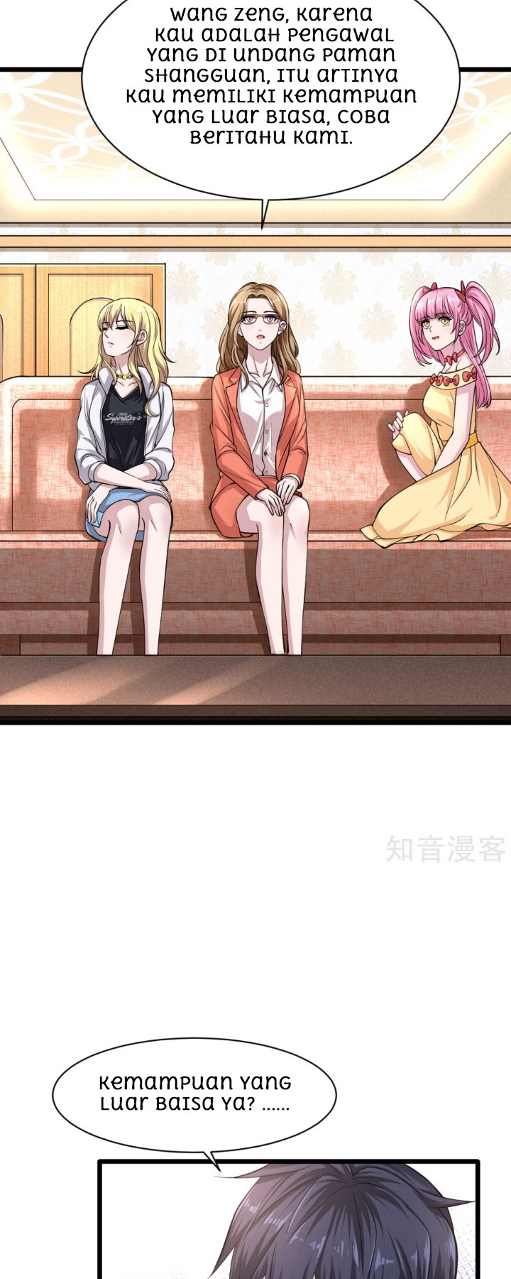 Dushi Xiewang Chapter 03 Gambar 5