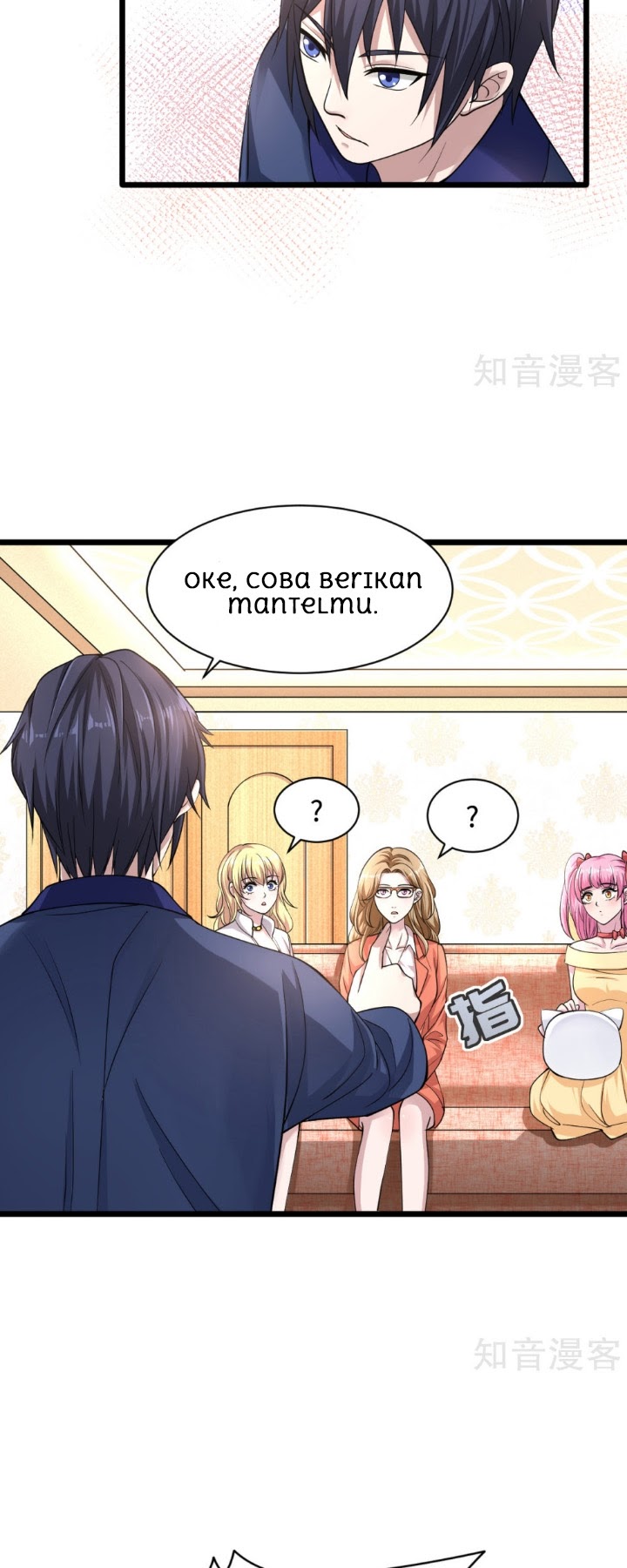 Dushi Xiewang Chapter 03 Gambar 6