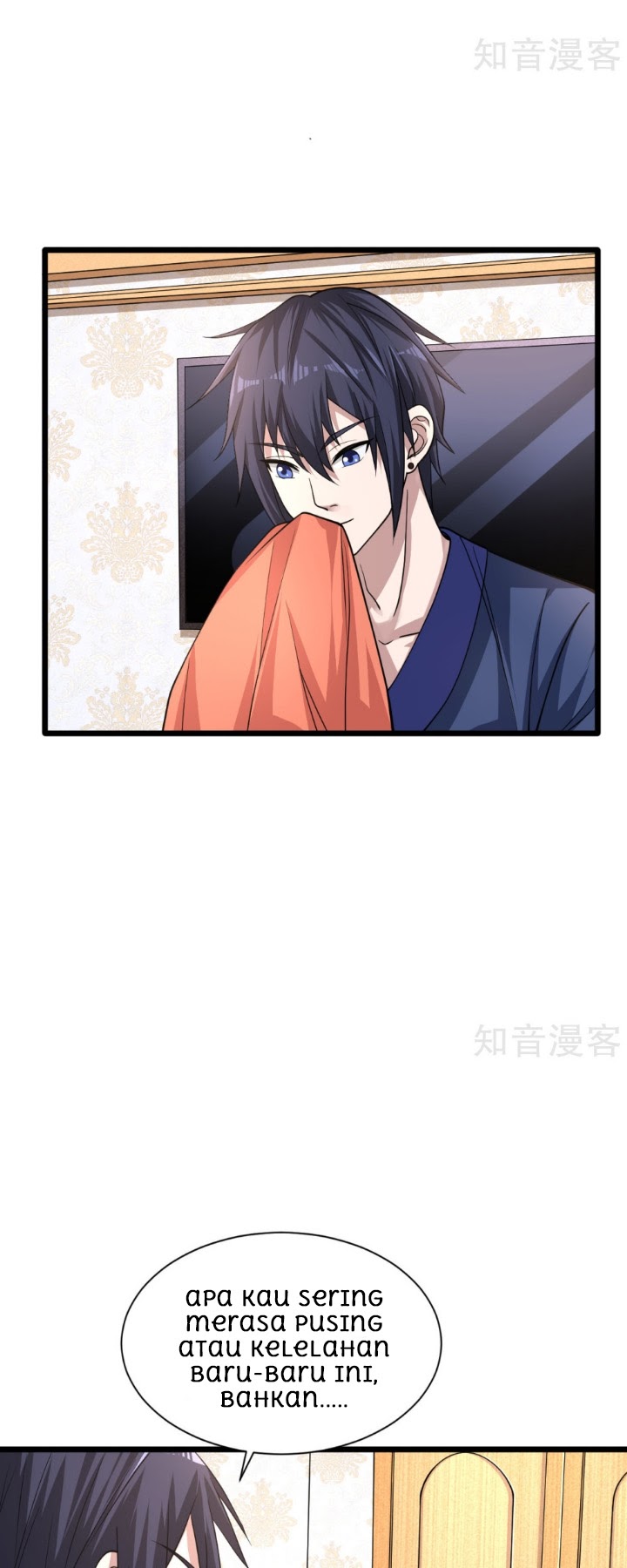 Dushi Xiewang Chapter 03 Gambar 9
