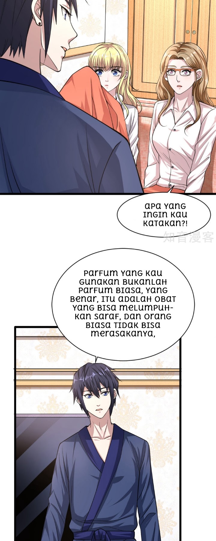 Dushi Xiewang Chapter 03 Gambar 10