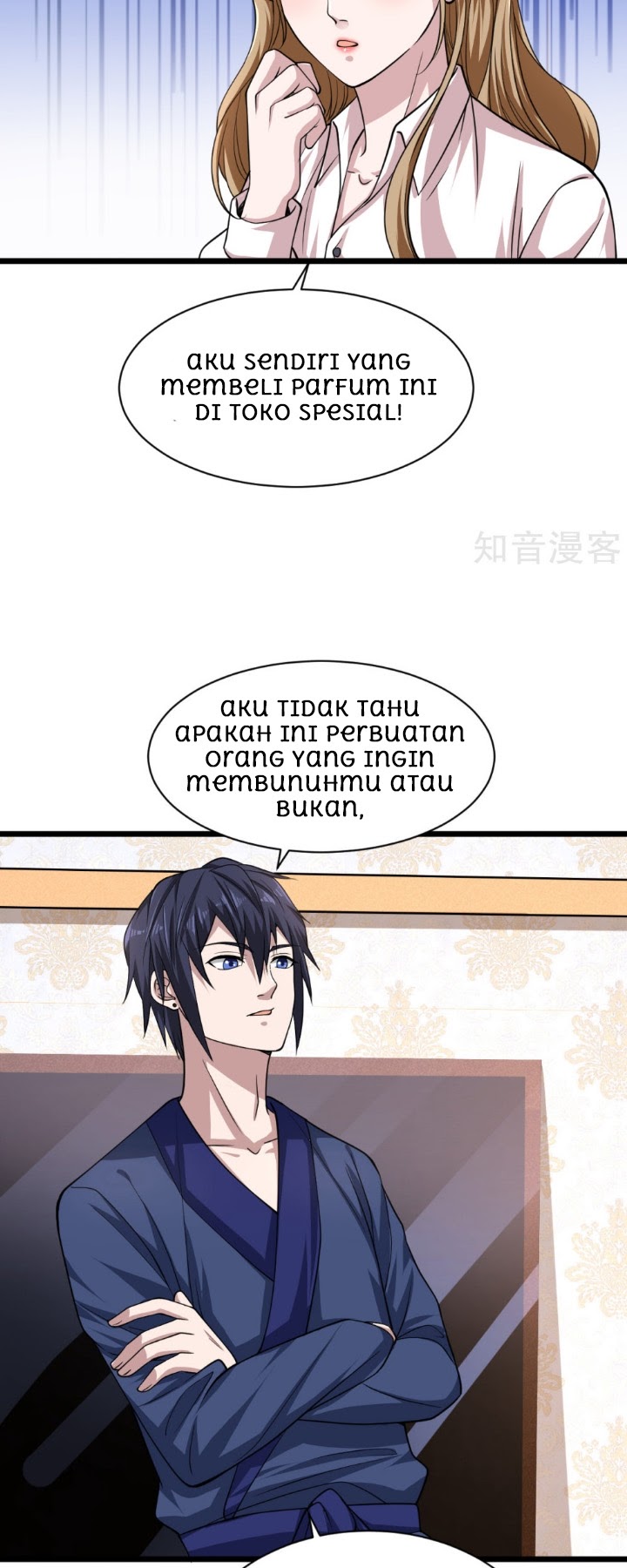 Dushi Xiewang Chapter 03 Gambar 12