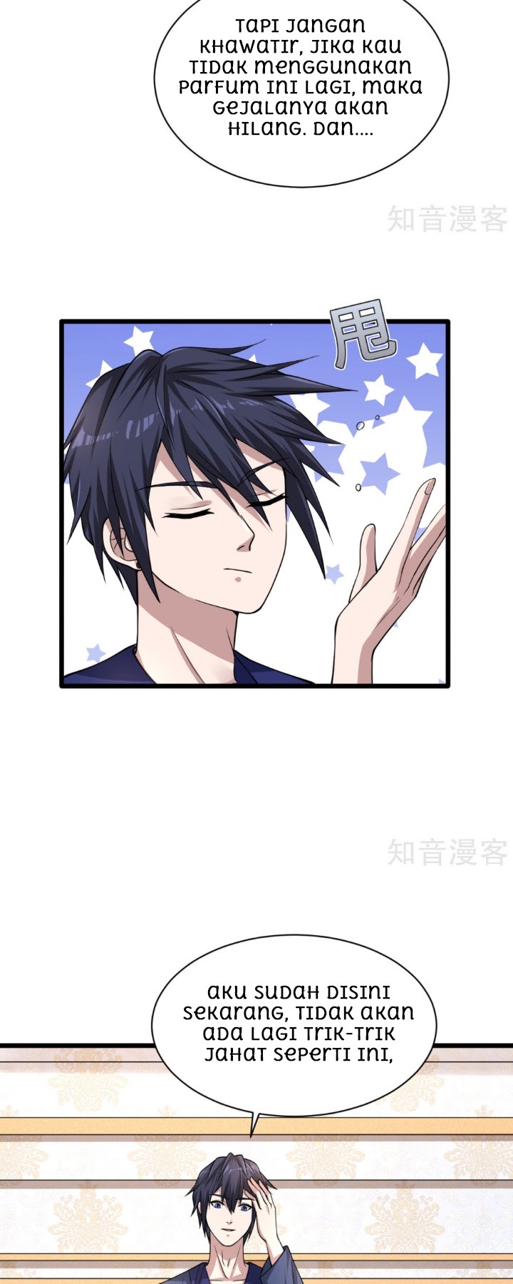 Dushi Xiewang Chapter 03 Gambar 13