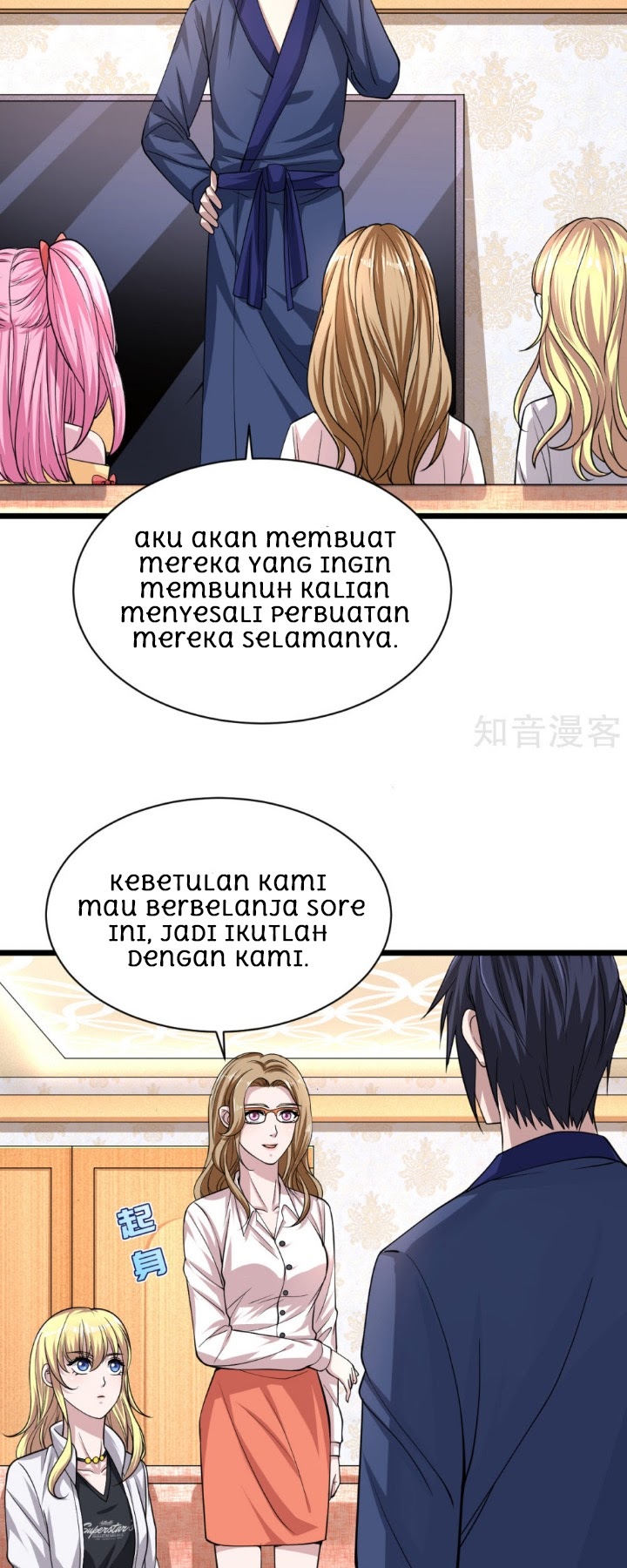 Dushi Xiewang Chapter 03 Gambar 14