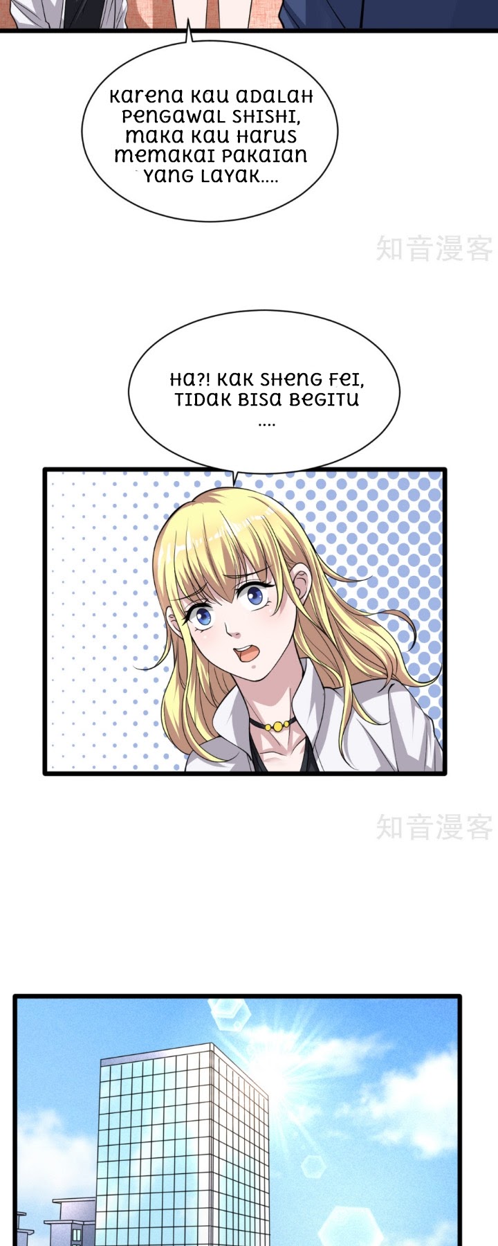 Dushi Xiewang Chapter 03 Gambar 15