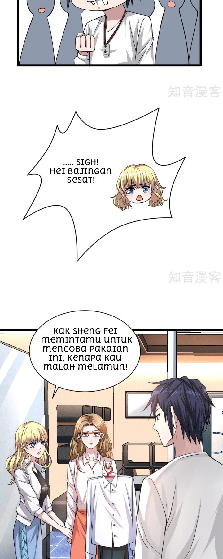 Dushi Xiewang Chapter 03 Gambar 18