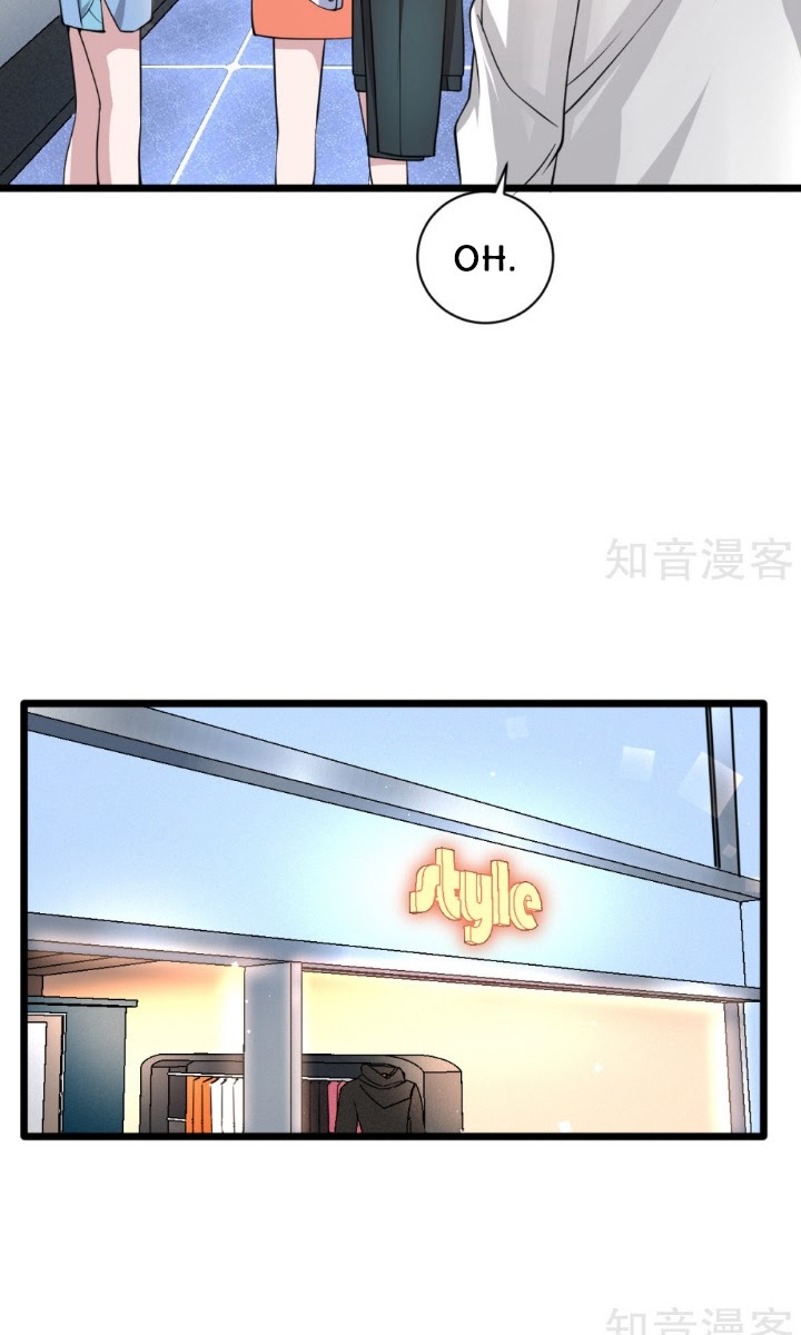 Dushi Xiewang Chapter 03 Gambar 19
