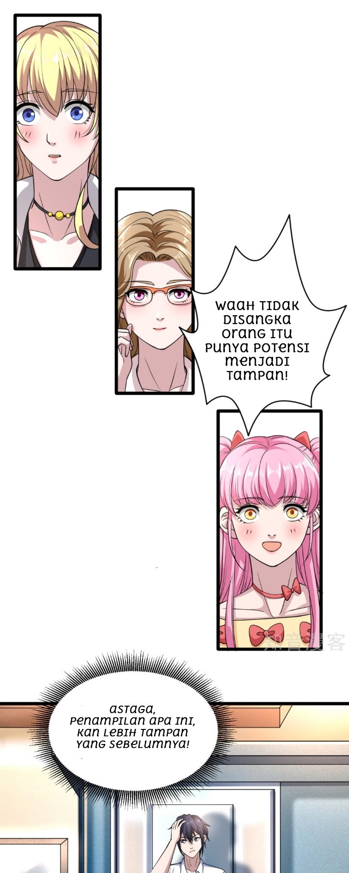Dushi Xiewang Chapter 03 Gambar 22