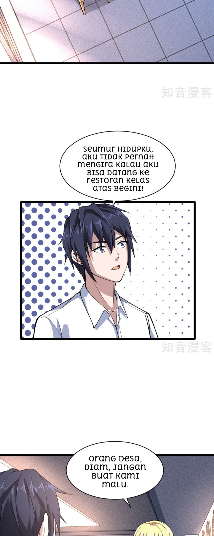 Dushi Xiewang Chapter 03 Gambar 27