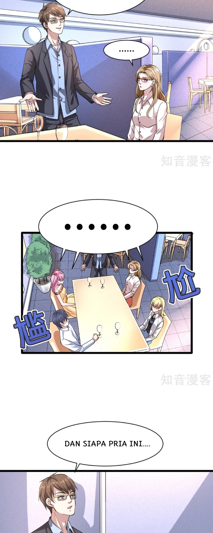Dushi Xiewang Chapter 03 Gambar 31