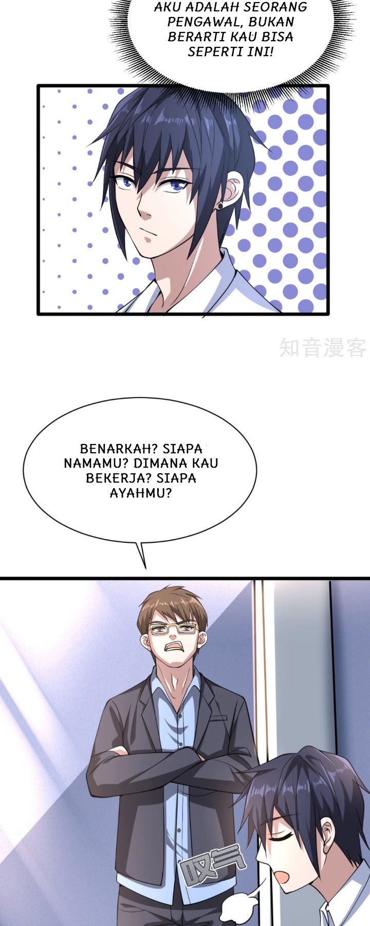 Dushi Xiewang Chapter 03 Gambar 34