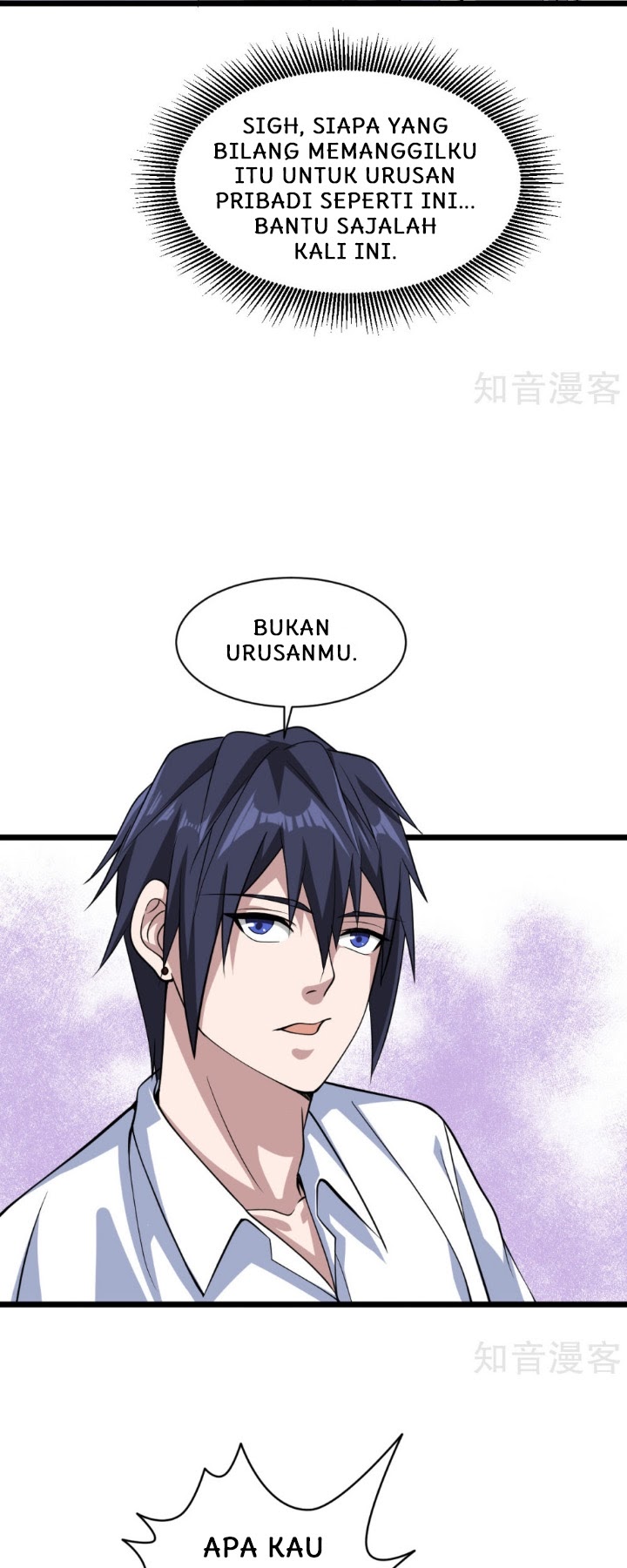 Dushi Xiewang Chapter 03 Gambar 35