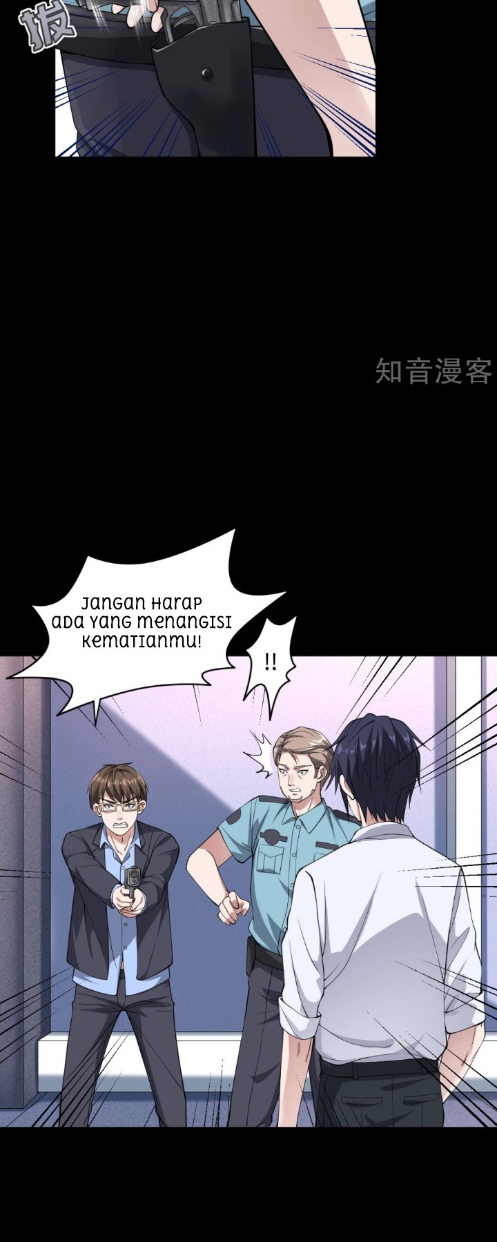 Dushi Xiewang Chapter 05 Gambar 3
