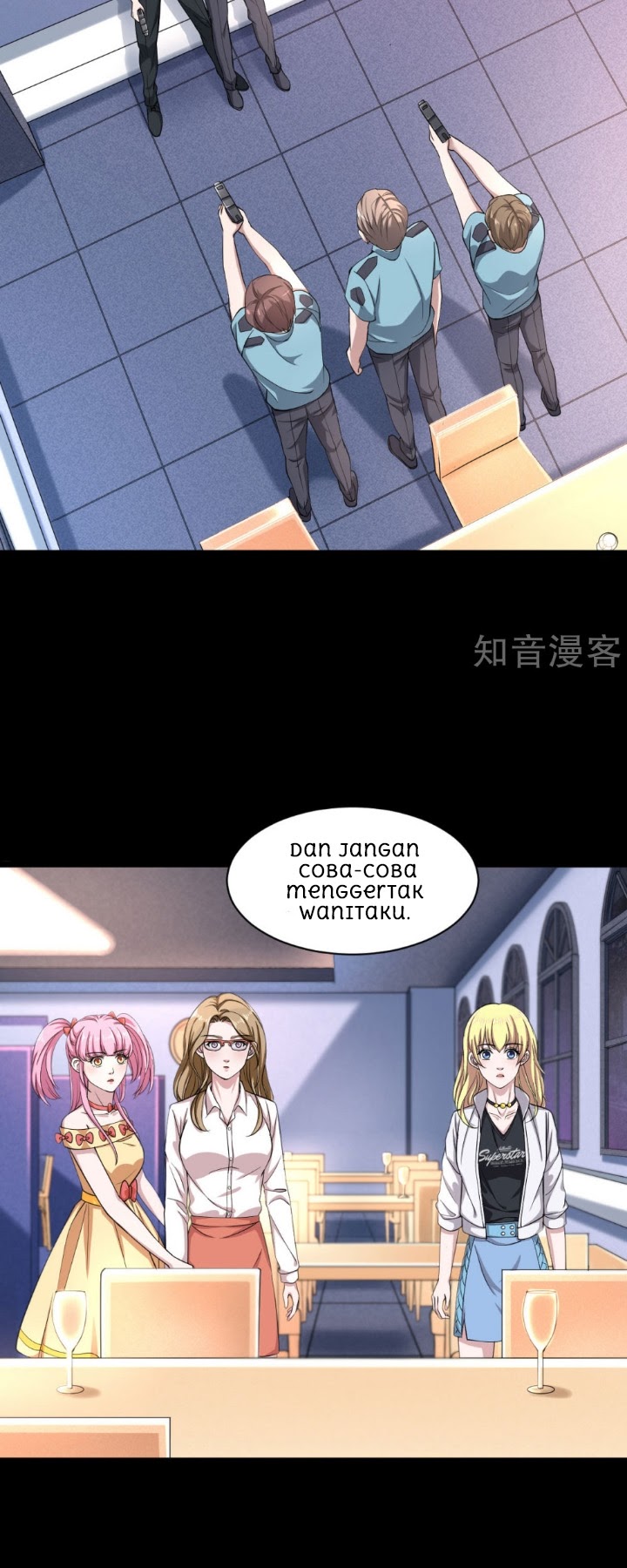 Dushi Xiewang Chapter 05 Gambar 10