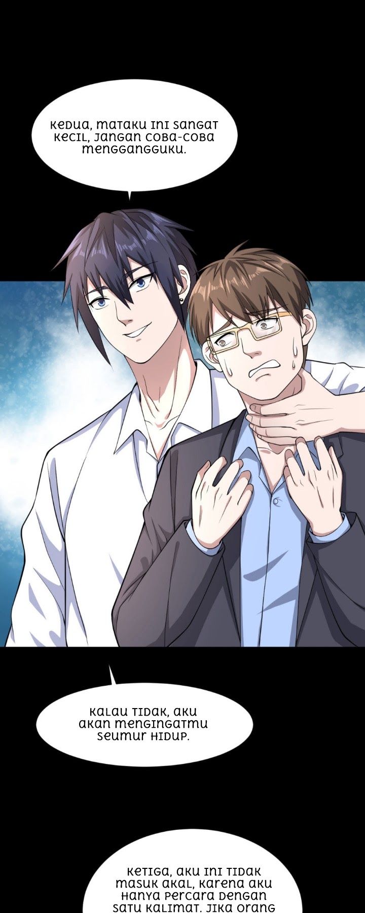 Dushi Xiewang Chapter 05 Gambar 11