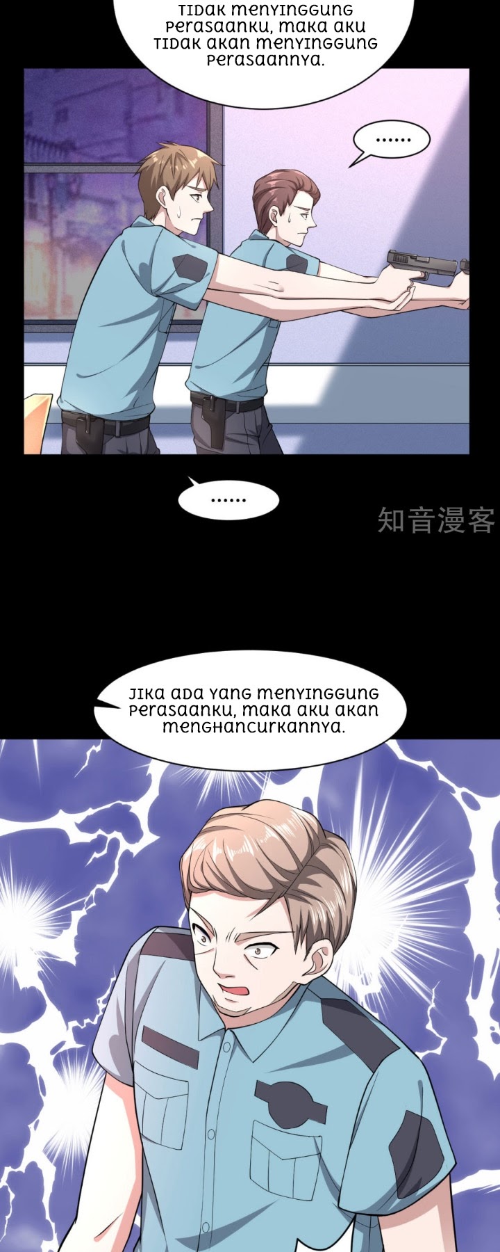 Dushi Xiewang Chapter 05 Gambar 12