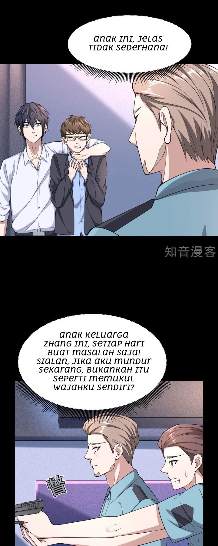 Dushi Xiewang Chapter 05 Gambar 14