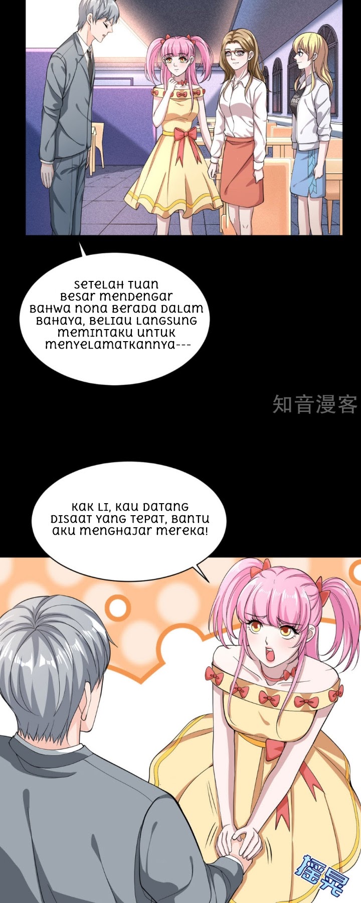Dushi Xiewang Chapter 05 Gambar 18