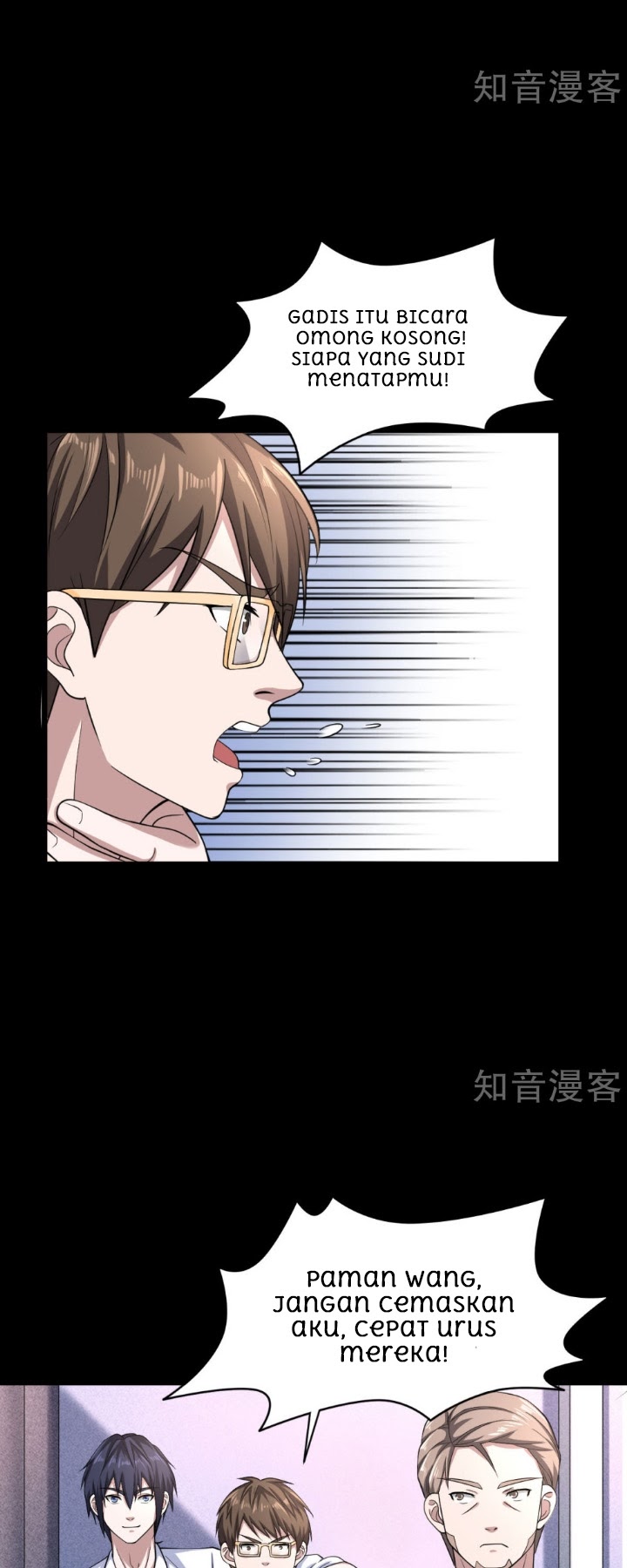 Dushi Xiewang Chapter 05 Gambar 22