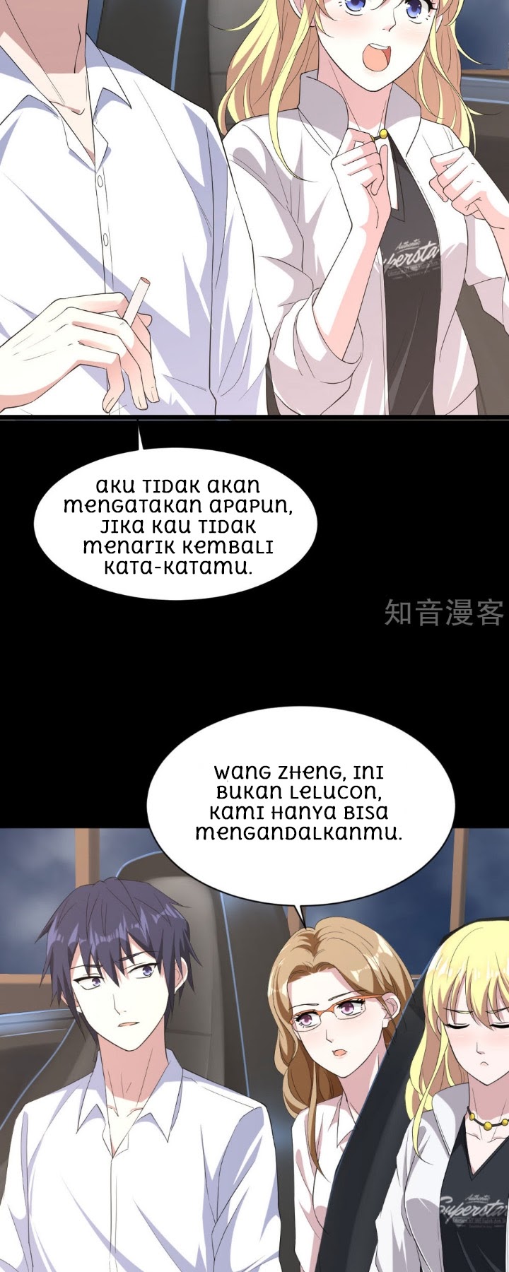 Dushi Xiewang Chapter 08 Gambar 3