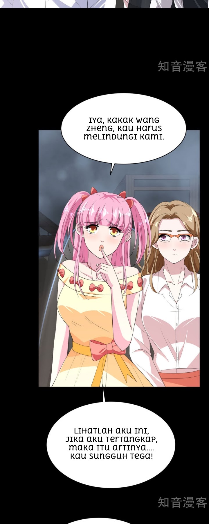 Dushi Xiewang Chapter 08 Gambar 4